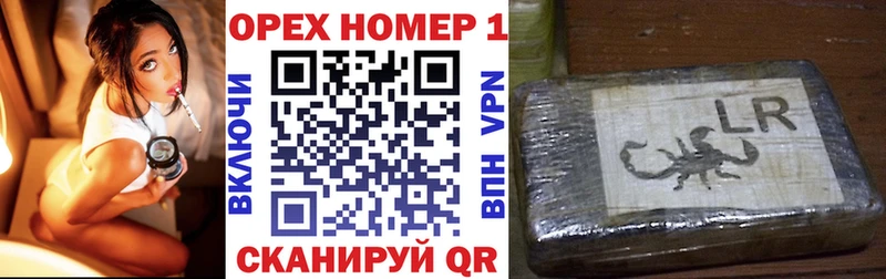 КОКАИН Перу Артём