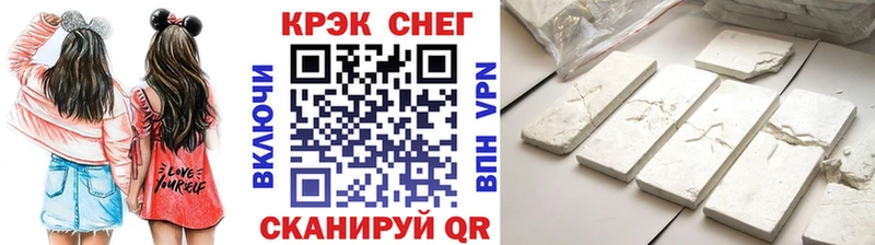 Купить где  Артём  КОКАИН FishScale