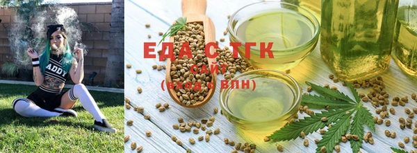 прущий лед Покровск