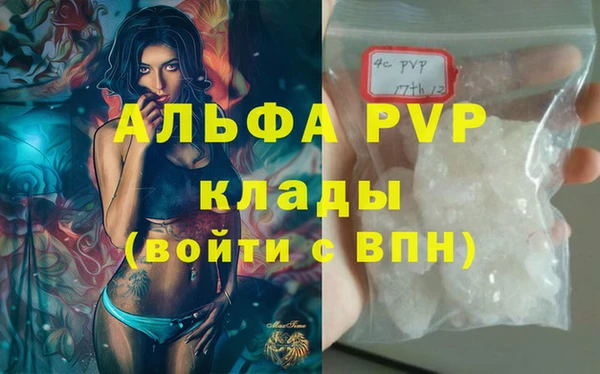 2c-b Покачи