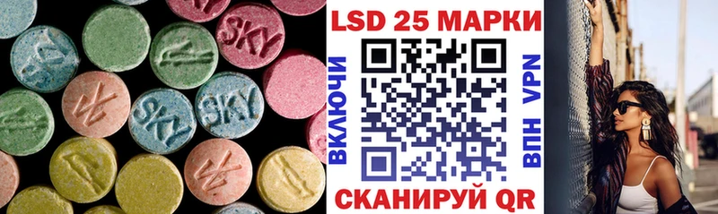 Купить  Артём  LSD-25 экстази ecstasy 