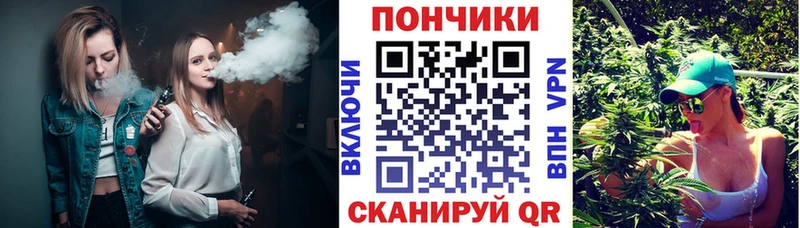 Купить закладки  Артём  Бошки марихуана индика 